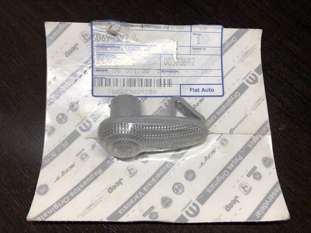 Поворітель повороту на крилі 60694592 FIAT