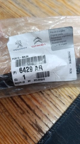 Важіль-поводок двірника заднього скла 6429AR PEUGEOT