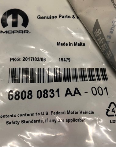 Ремкомплект форсунки 68080831AA CHRYSLER