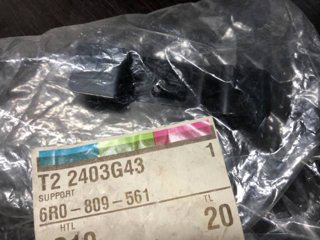 6R0809561 VAG