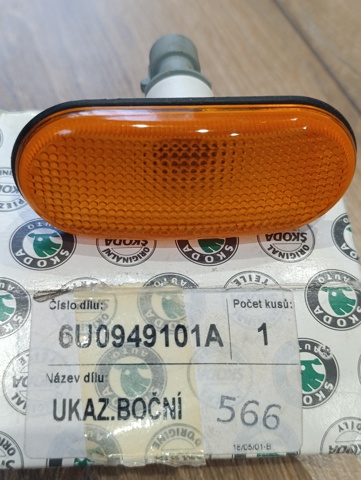 Поворітель повороту на крилі 6U0949101A VAG