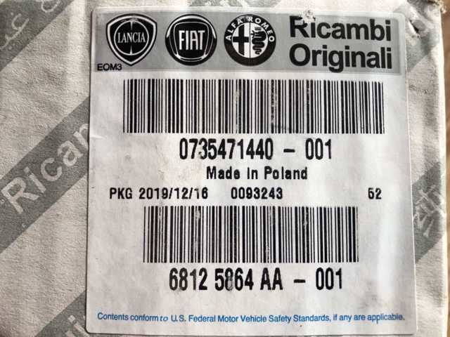 Ручка передніх дверей зовнішня, ліва 735471440 FIAT