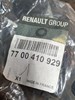 Подушка кріплення глушника 7700410929 RENAULT