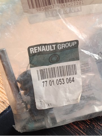 Втулка напрямна гальмівного супорта 7701053064 RENAULT
