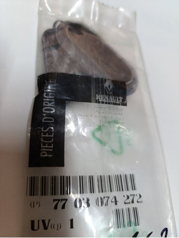 Заглушка кузова Рено Сандеро 2 STEPWAY