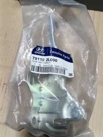 Петля капота, ліва 791102L000 HYUNDAI