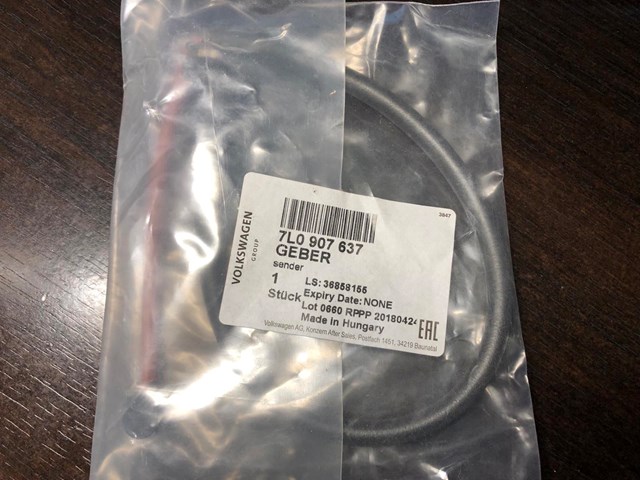 Датчик зносу гальмівних колодок 7L0907637 VAG