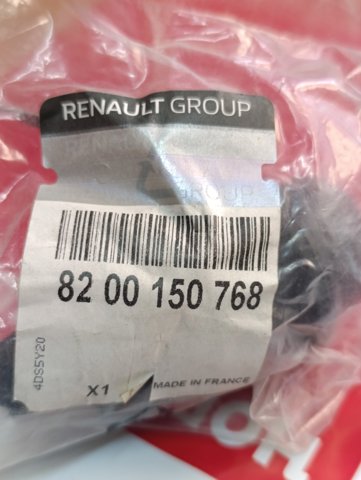 Втулка стабілізатора переднього, зовнішня 8200150768 RENAULT