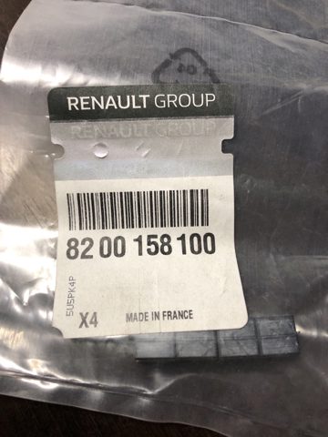 Переднє скло 8200158100 RENAULT
