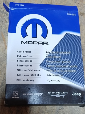 Фільтр салону вугільний 82205905 CHRYSLER