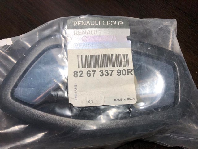 Ручка двері лівою внутрішня перед/зад 826733790R RENAULT