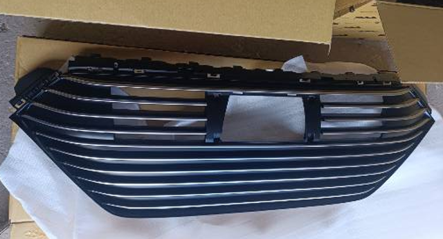 Облицювання радіатора 86350G2110 HYUNDAI