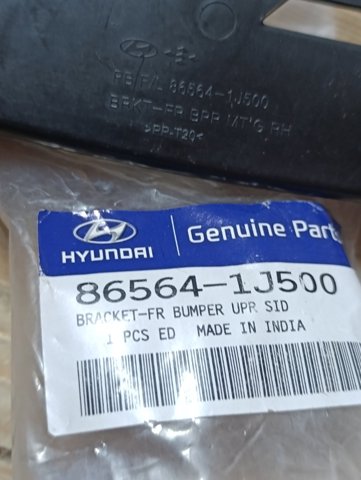 Кронштейн кріплення бампера переднього правий 865641J500 HYUNDAI