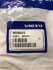 Сальник распредвала двигуна, задній 8658643 VOLVO