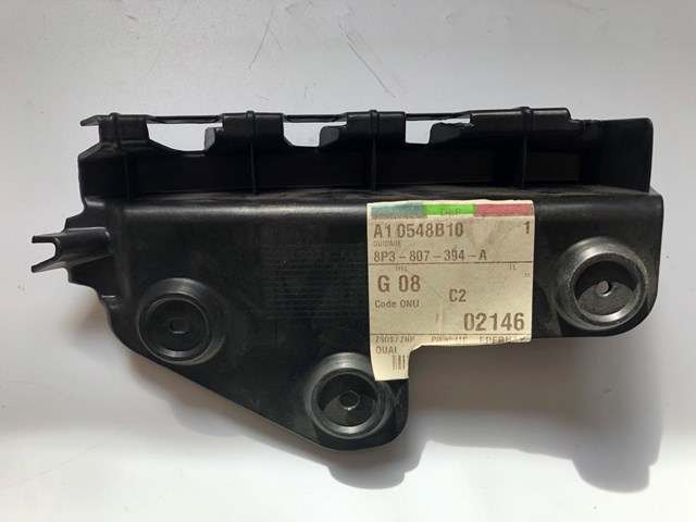 Напрямна заднього бампера, права 8P3807394A VAG