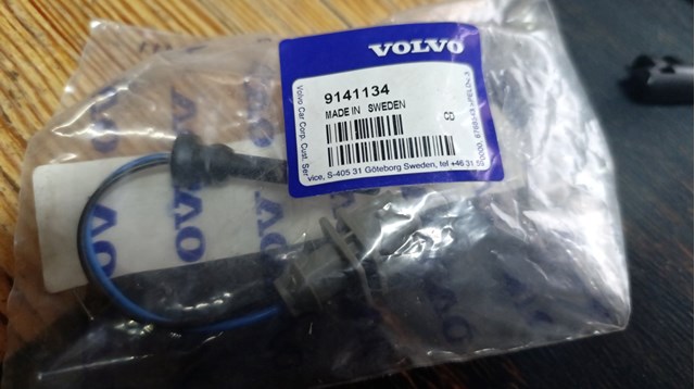 Датчик рівня охолоджуючої рідини в бачку 9141134 VOLVO