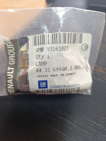 Поворітель повороту на крилі 93161823 GM