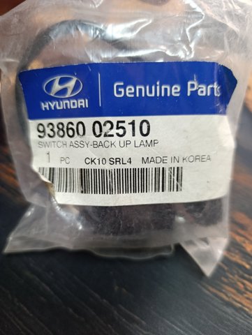 Датчик ліхтарів заднього ходу 9386002510 HYUNDAI