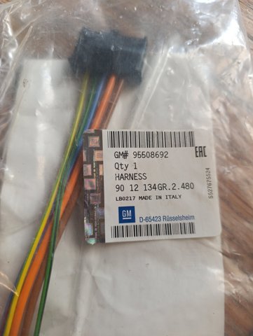 Регулятор оборотів пічки 95508692 GM