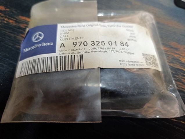 Подушка ресори міжлистова 9703250184 MERCEDES