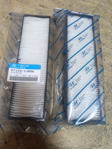 Фільтр салону вугільний 971331J000 HYUNDAI