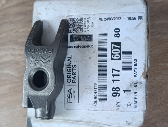 Тримач форсунки дизельної 9811760780 PEUGEOT