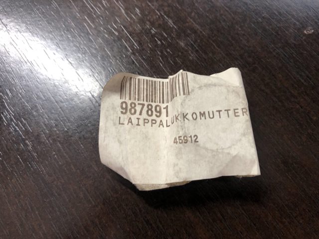Болт / гайка кріплення 987891 VOLVO