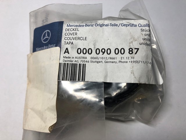 Кришка корпусу паливного фільтра A0000900087 MERCEDES