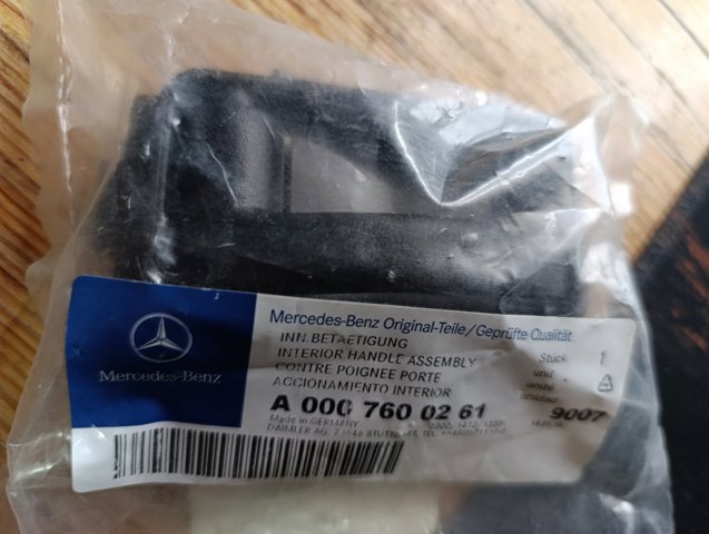 Ручка передньої двері внутрішня ліва A0007600261 MERCEDES