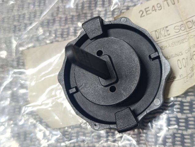 Кришка бачка ГПК A0014662705 MERCEDES