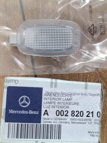 Лампочка освітлення салону A0028202101 MERCEDES