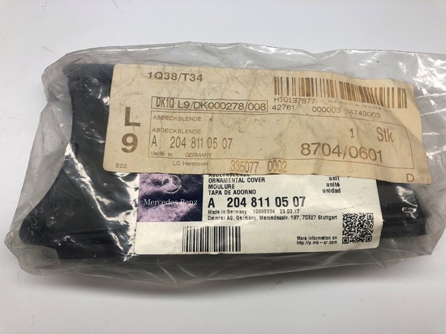 Накладка лівого бокового дзеркала A2048110507 MERCEDES