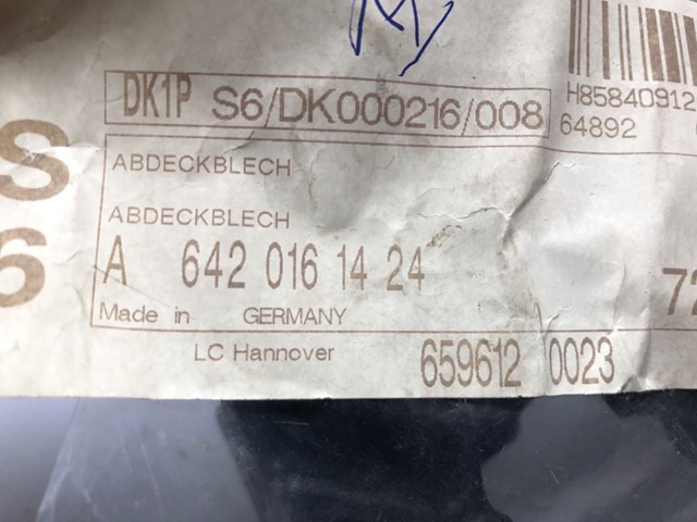 Кришка двигуна декоративна A6420161424 MERCEDES