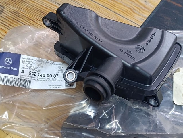 Резонатор повітряного фільтра A6421400087 MERCEDES