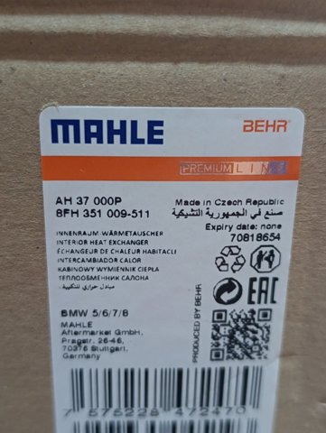 Радіатор опалювача салону AH37000P MAHLE