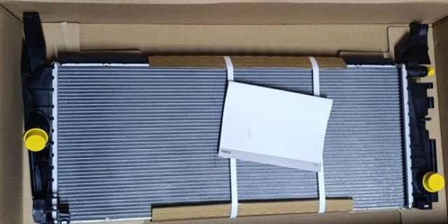 Радіатор двигуна CR2763000P MAHLE