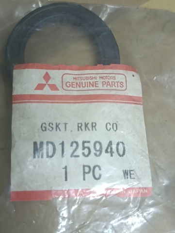 Прокладка клапанної кришки двигуна MD125940 MITSUBISHI