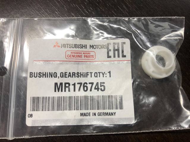 Втулка КПП MR176745 MITSUBISHI
