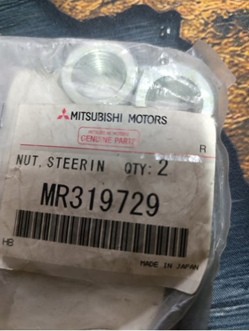 Гайка стопорная кермової рейки MR319729 MITSUBISHI