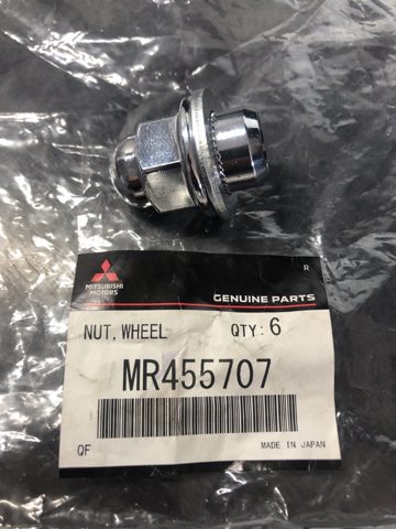 Гайка кріплення колеса MR455707 MITSUBISHI