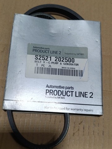 Ремінь генератора S2521202500 HYUNDAI