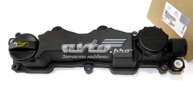 Кришка клапанна 0248L1 PEUGEOT