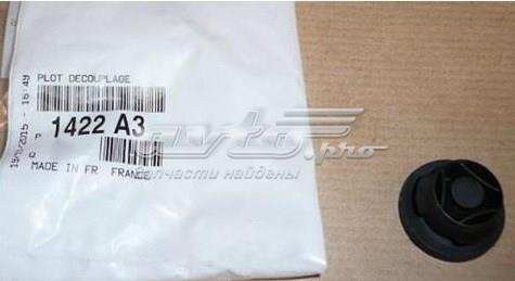 Подушка корпусу повітряного фільтра 1422A3 PEUGEOT
