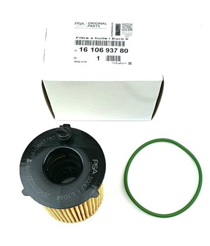 Фільтр відцентровий очищення масла 1610693780 PEUGEOT