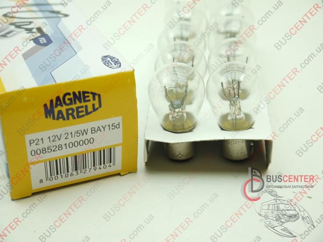 Лампа автомобільна 008528100000 MAGNETI MARELLI