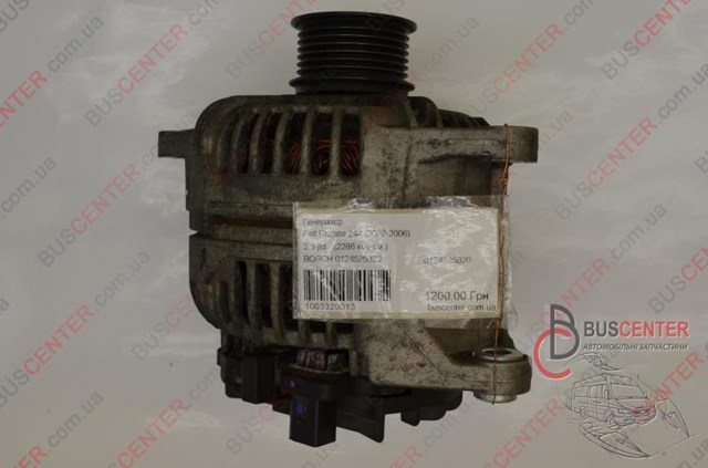 Генератор 0124525020 BOSCH