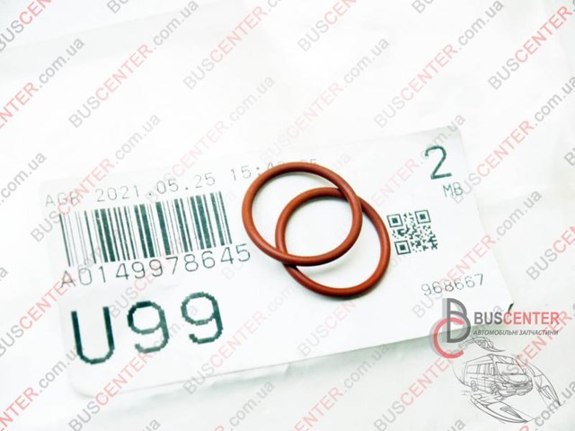Ущільнювальне кільце, універсальне 0149978645 MERCEDES