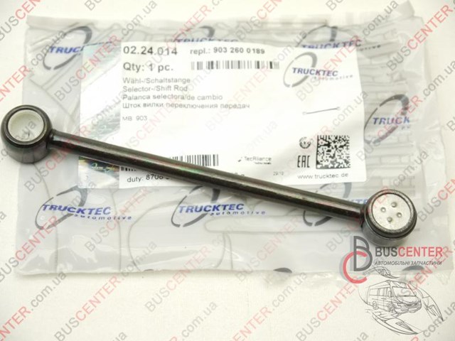 Тяга куліси АКПП/КПП 0224014 TRUCKTEC