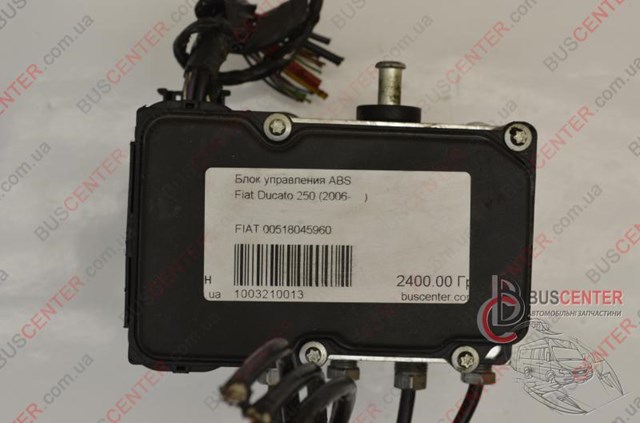 Блоки ABS 0265232112 FIAT