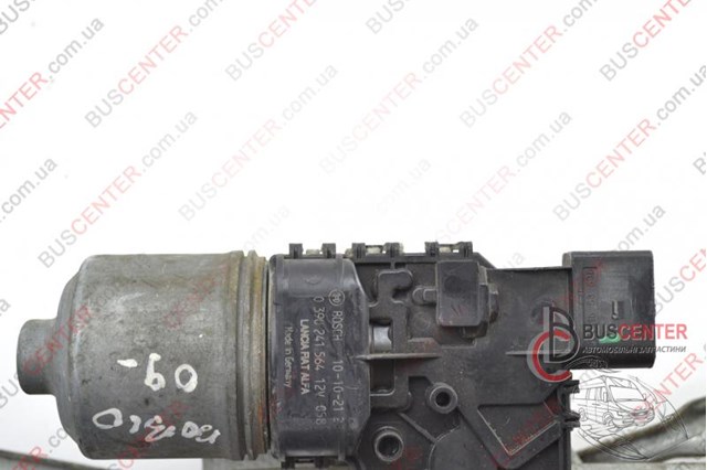 Трапеція двірників 0390241564 BOSCH